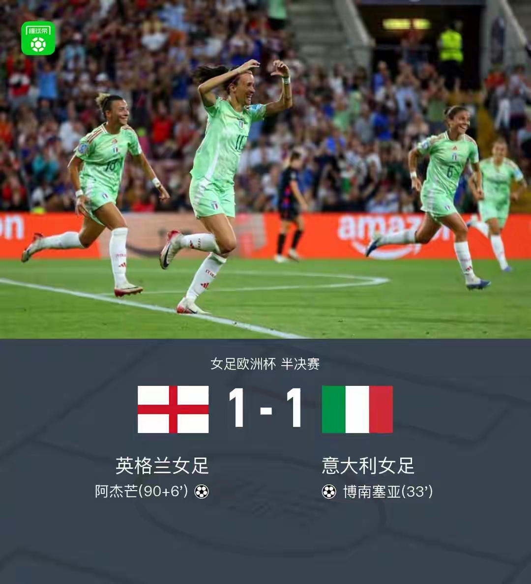 九游网页客户端-电影鹰爪铁布衫