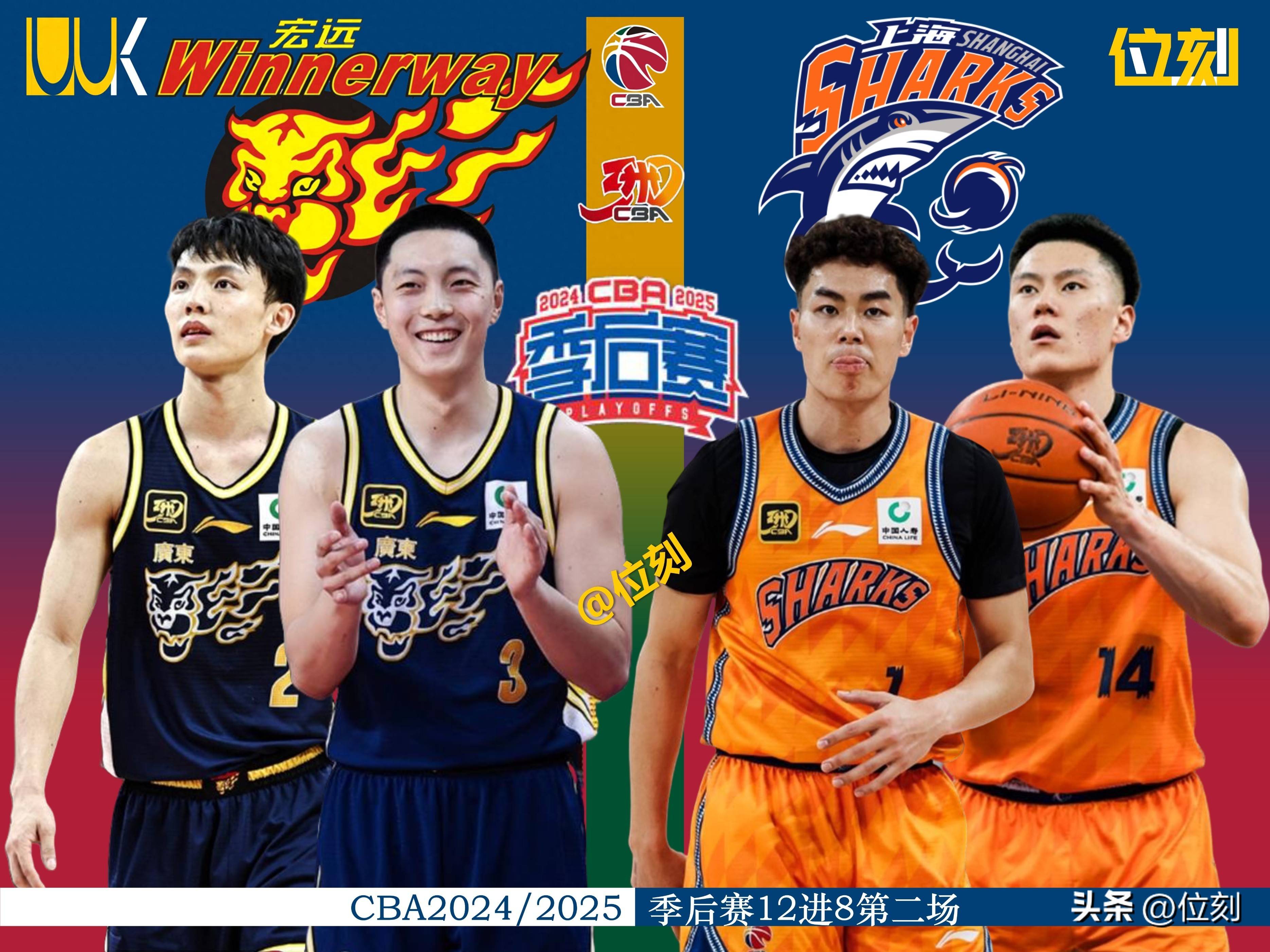 九游网页平台-NBA季后赛倒计时，广州队冲刺阶段回应争议，细节引发关注，引发热议，数据趋势出现新变化的简单介绍